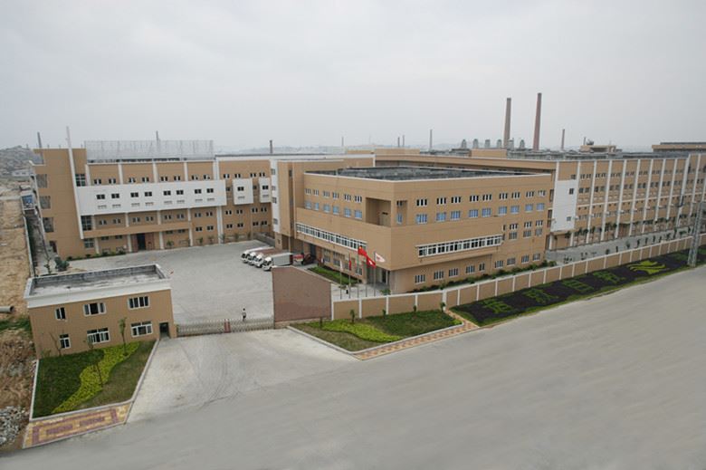 VIEW OF FACORY.jpg